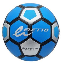 Classico III Ball