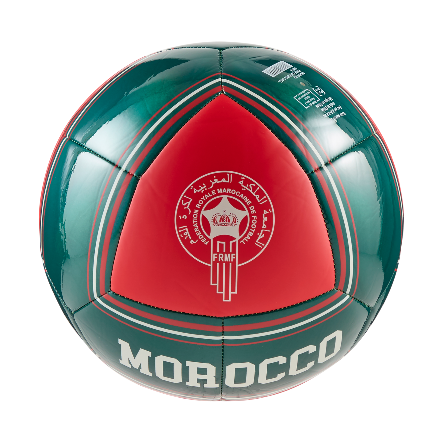 Maroc FRMF ftblCulture Mini-ballon