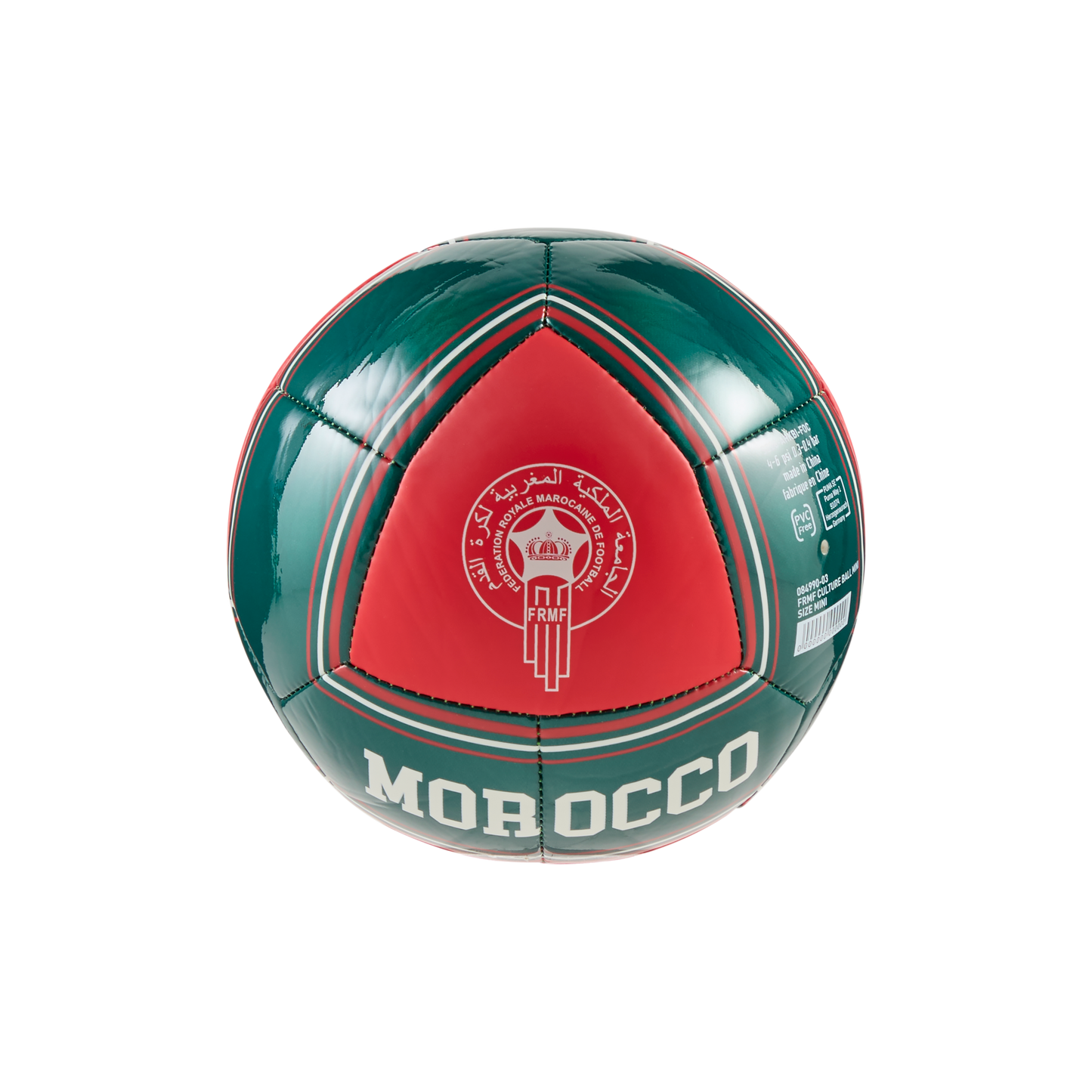 Maroc FRMF ftblCulture Mini-ballon
