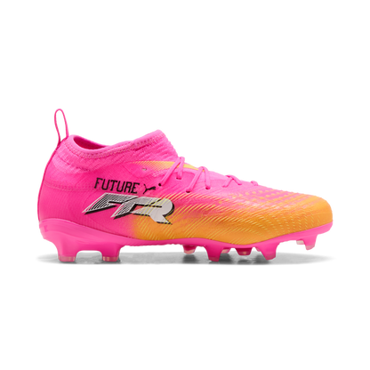 Future 9 Match Terrain Naturel Junior