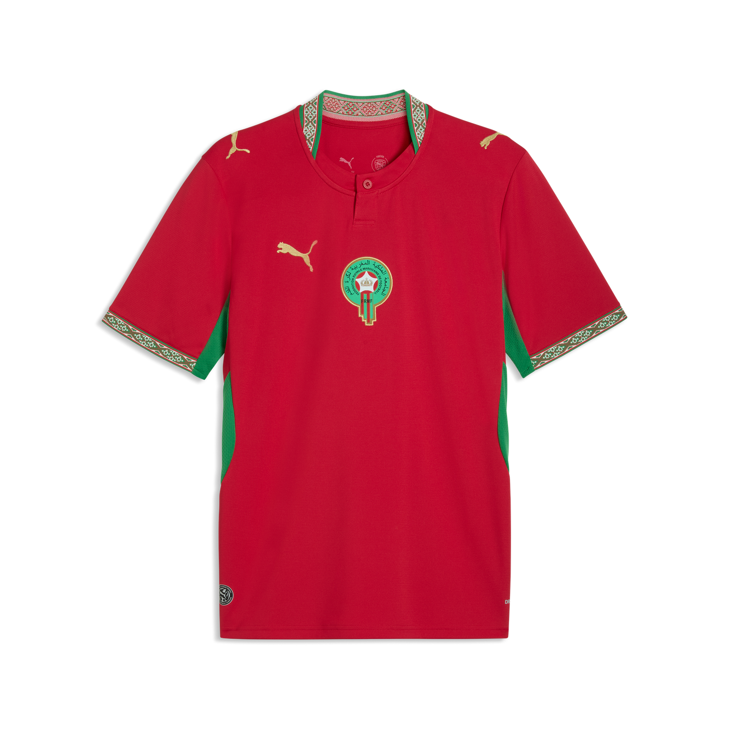 Maroc FRMF Domicile 2026