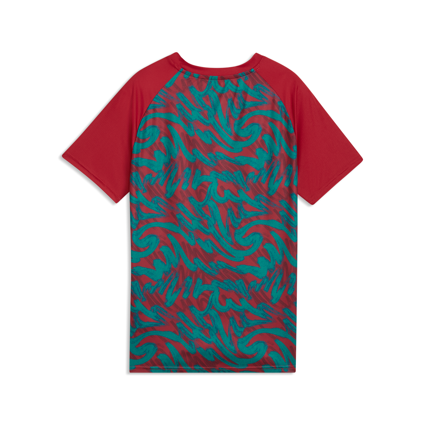 Maillot d'échauffement FPF Portugal junior