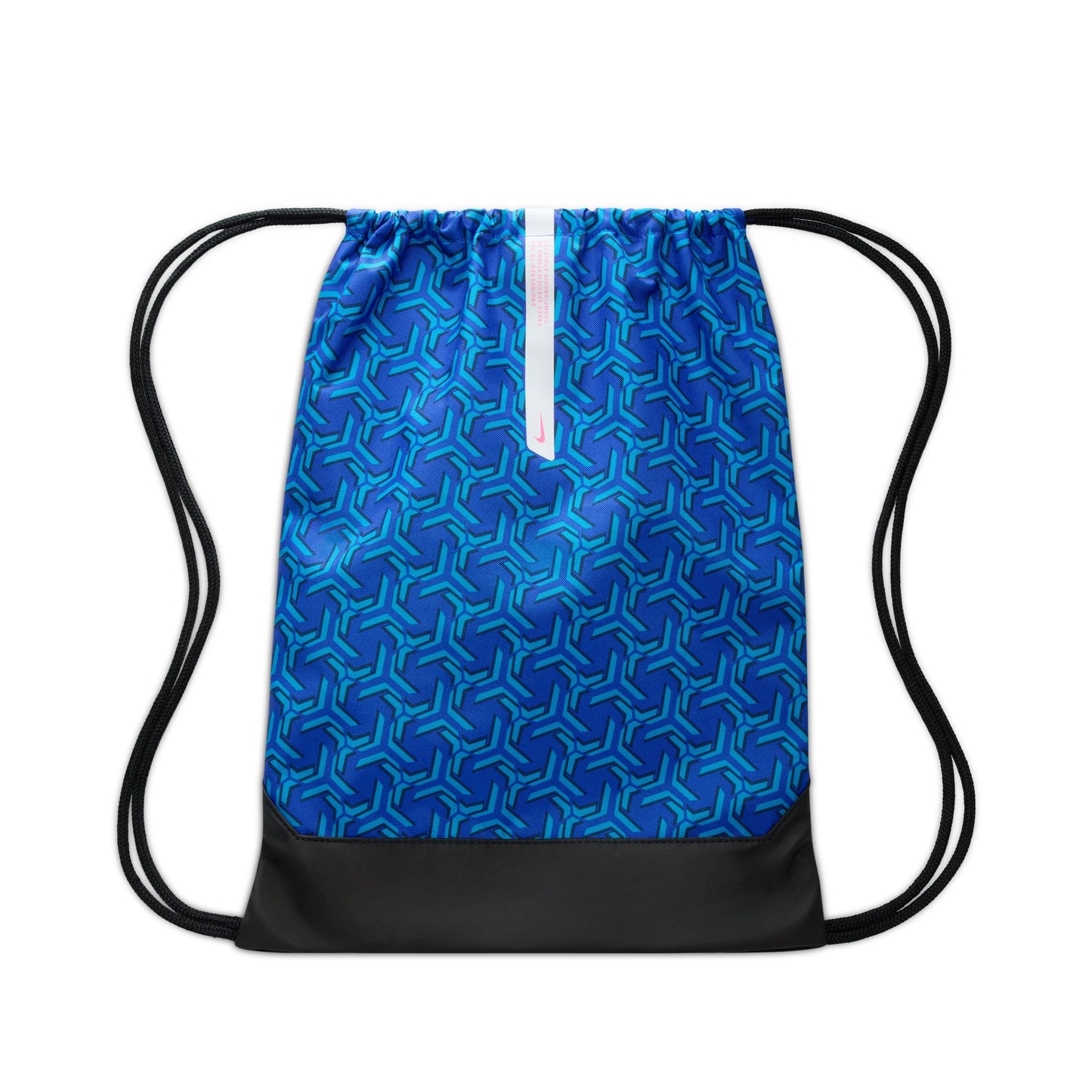 Academy Gymsack (18L)