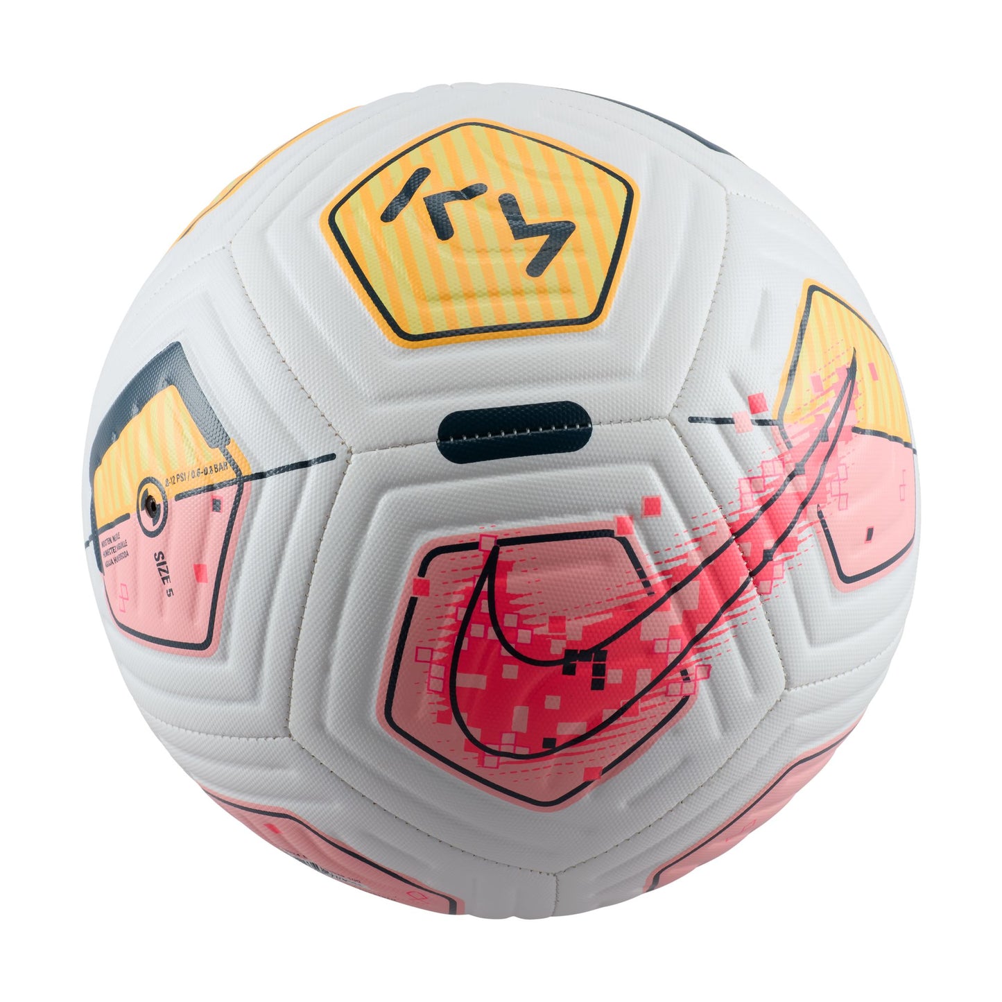 Kylian Mbappé Academy Ball
