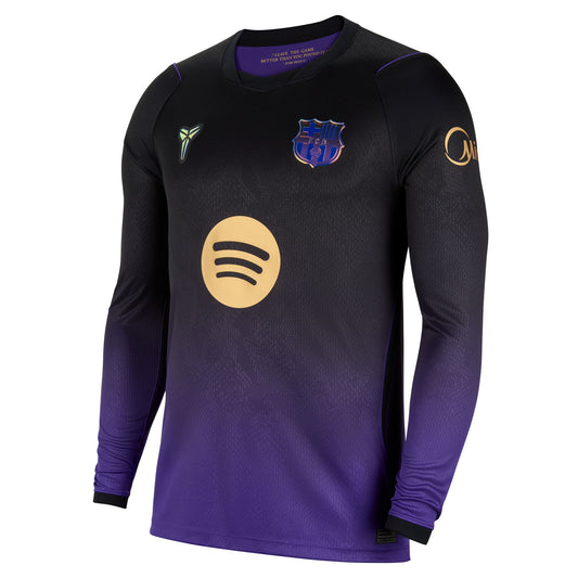 Maillot FC Barcelone 2026/27 Extérieur