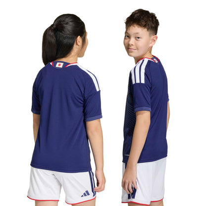Japon 26/27 Domicile Junior