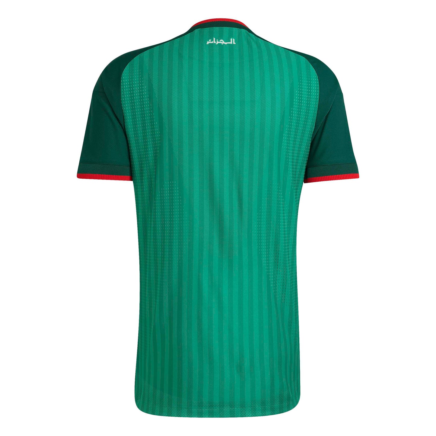 Maillot Authentique Extérieur Algérie FAF 26/27