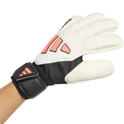 Gant Predator Fingersaver Junior
