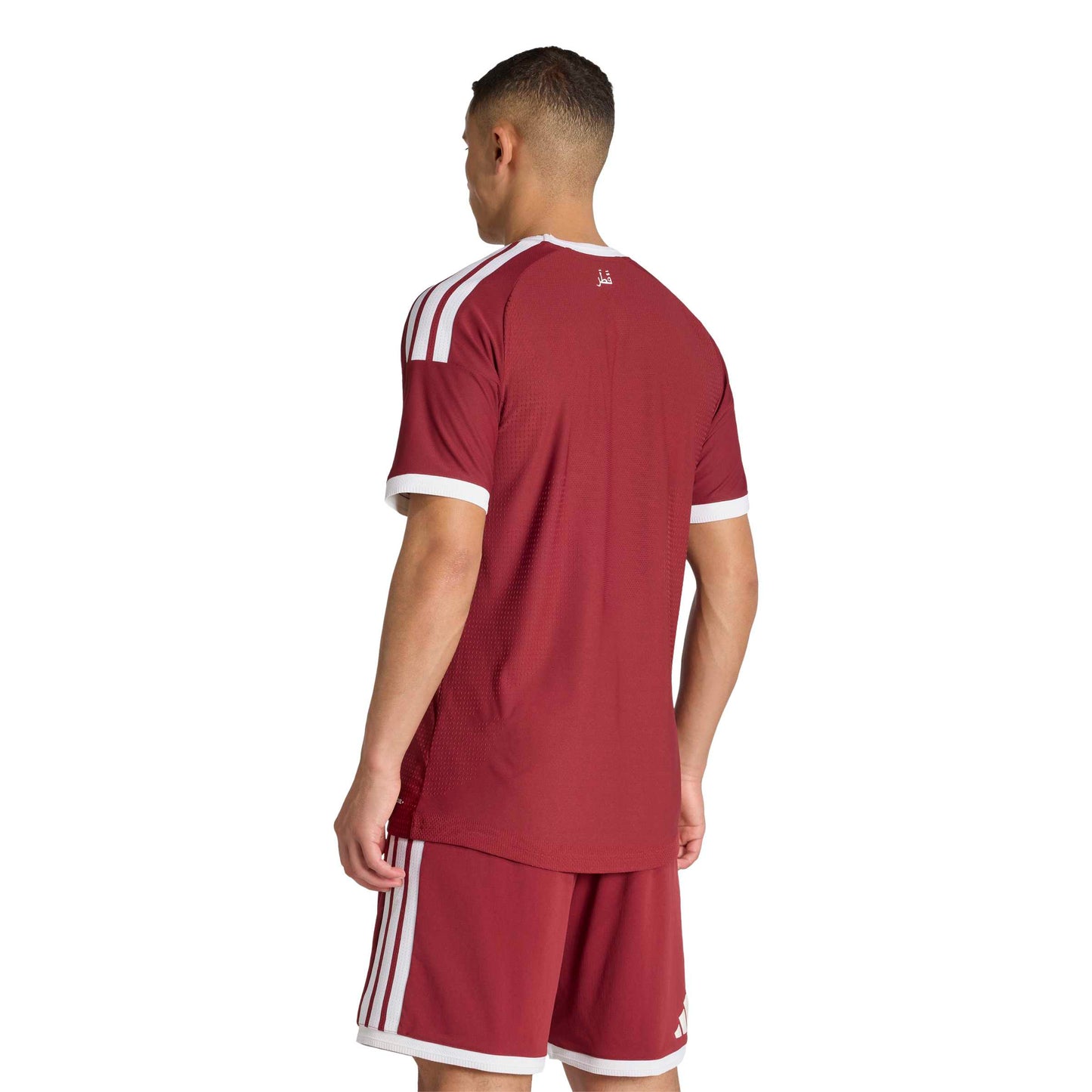 Qatar QFA 26 Home Jersey Authentic