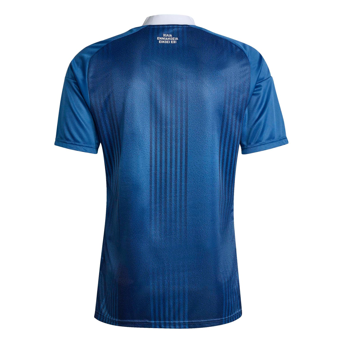 Maillot Extérieur Grèce EPO 26/27