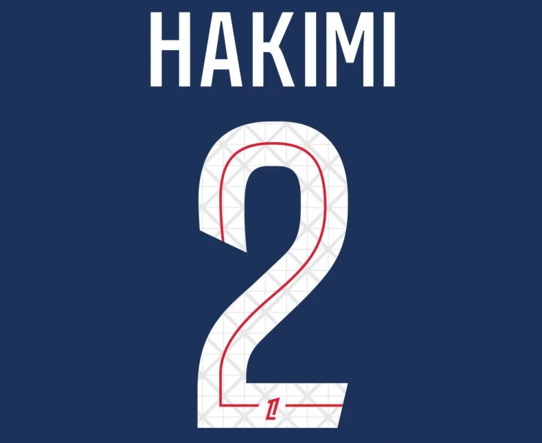 Hakimi 2 (Impression uniquement) - 25-26 PSG Domicile